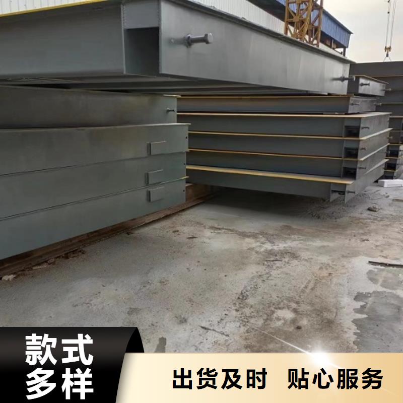 电子地磅电子衡器现货直供