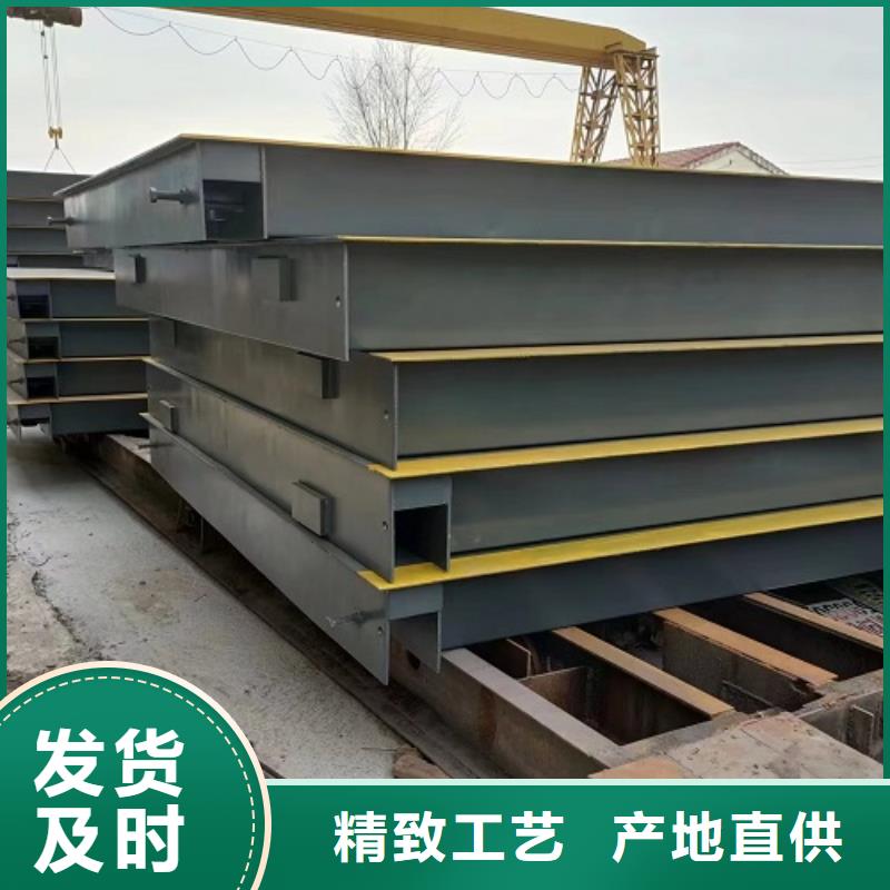 电子地磅电子衡器从源头保证品质