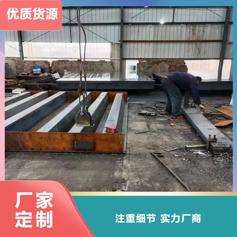 电子地磅地磅回收厂家直营