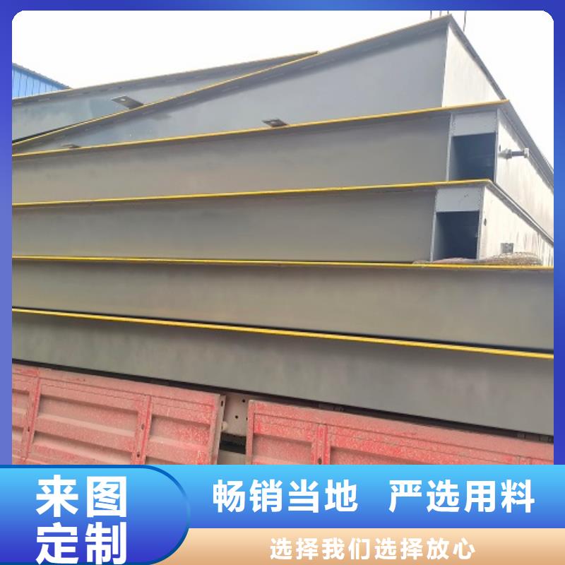 电子地磅地磅厂家分类和特点