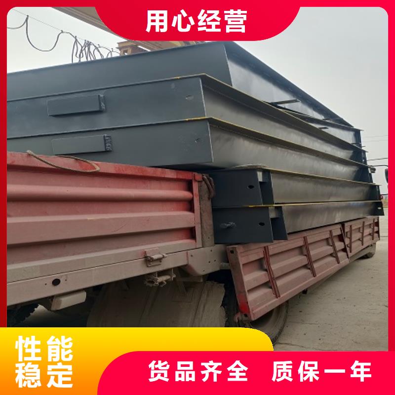电子地磅重型衡器批发价格