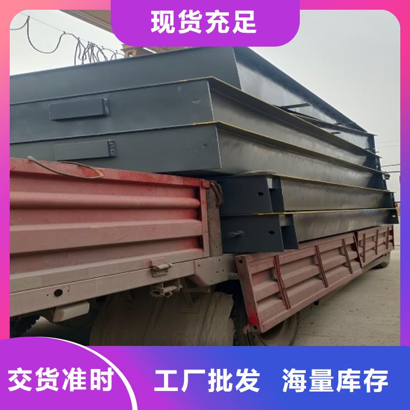 生产经验丰富电子地磅免费安装