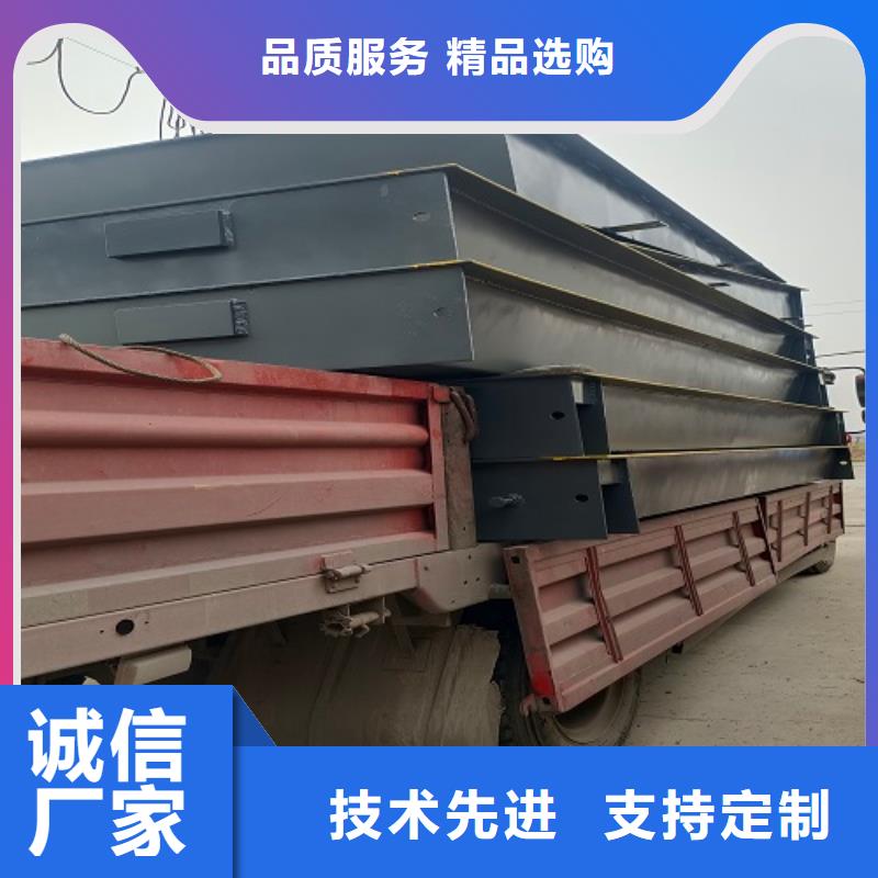 电子地磅_称重软件懂您所需