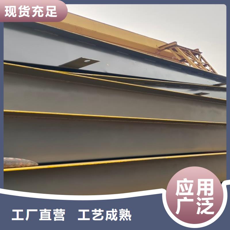 电子地磅传感器敢与同行比服务