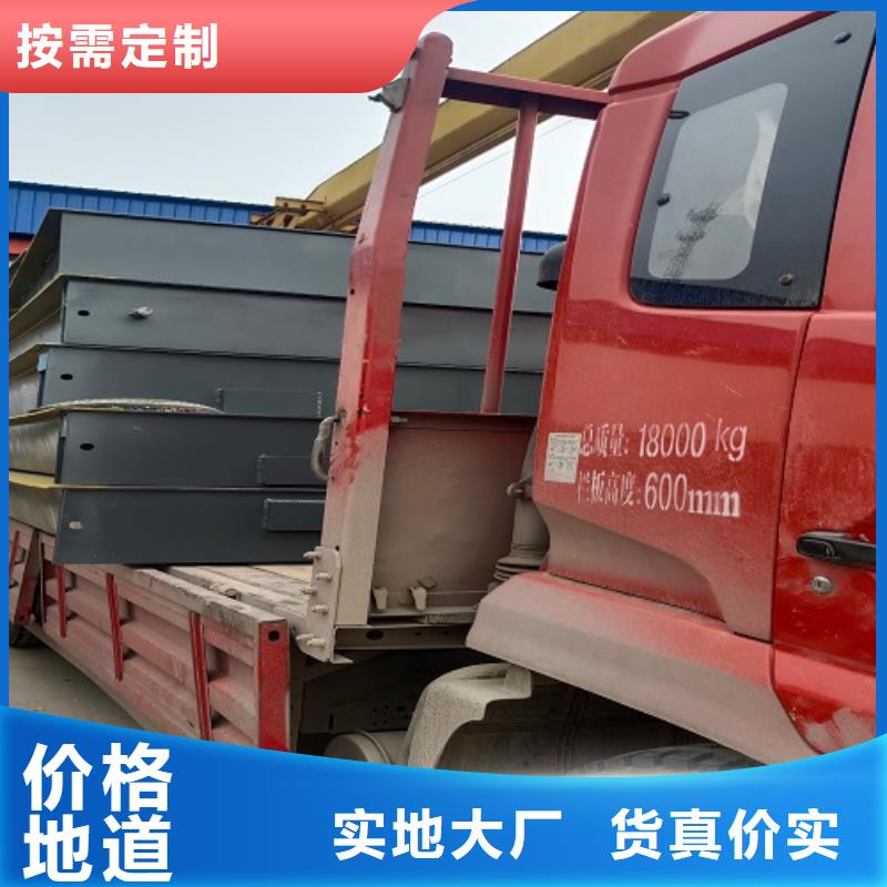 电子地磅_电子磅敢与同行比价格
