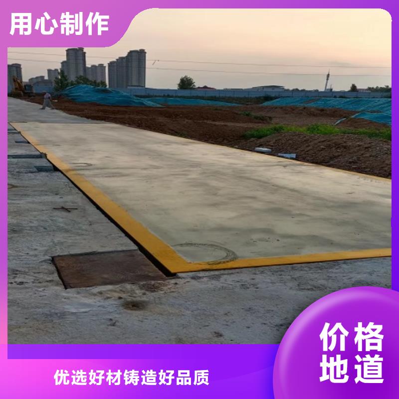 电子地磅 无线打印式电子吊秤细节决定成败