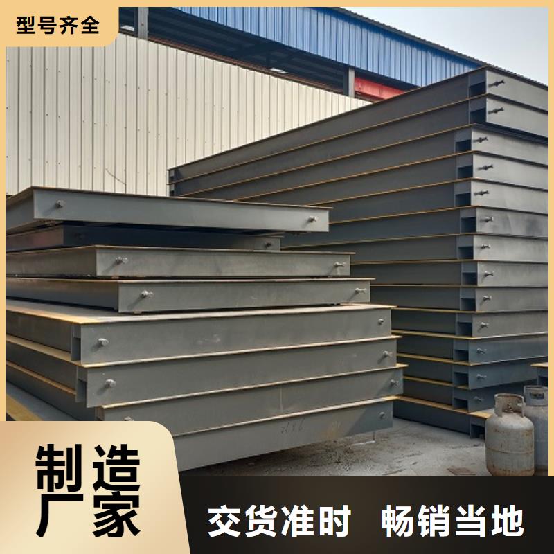 电子地磅工地洗车机多年行业经验