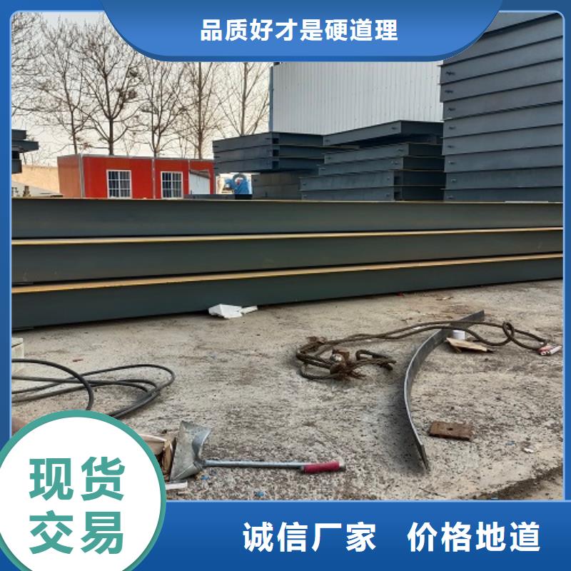 电子地磅 无线打印式电子吊秤细节决定成败
