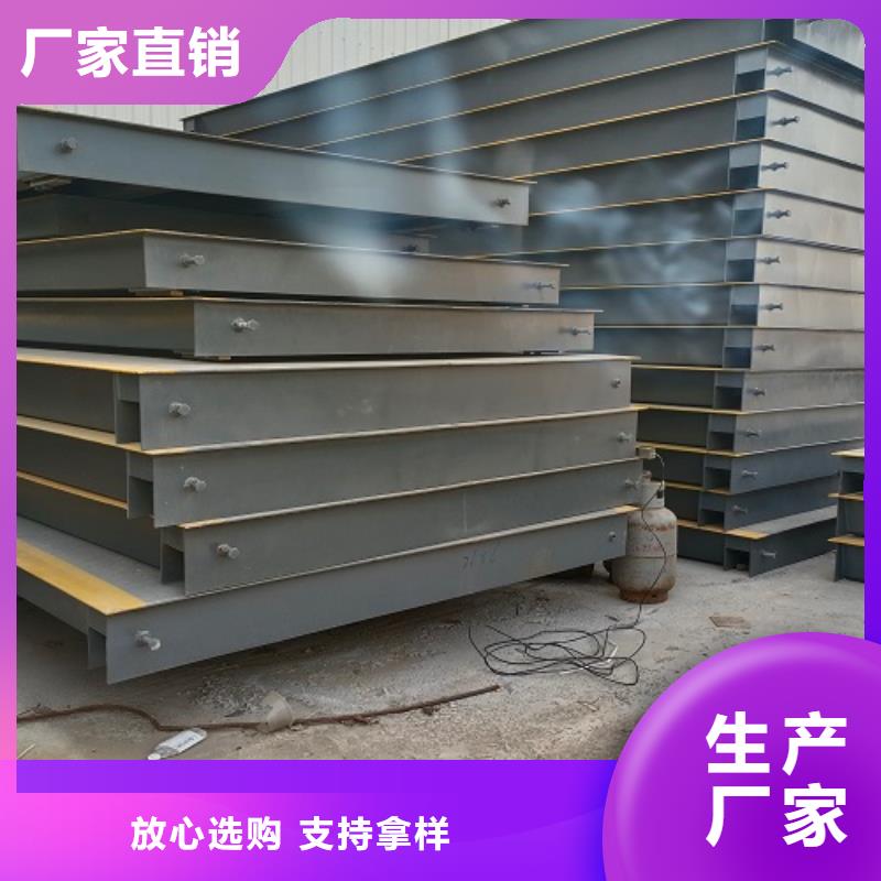 电子地磅,地磅秤规格型号全