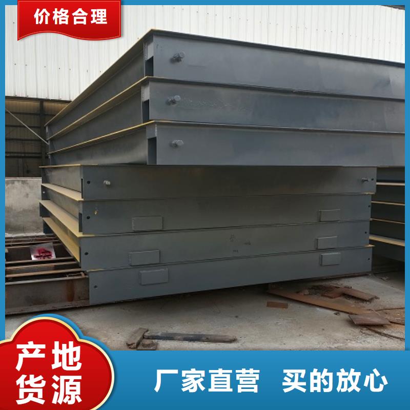 内乡地磅传感器