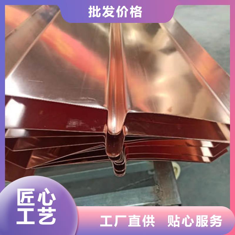 汤原铜片止水-一家专业的厂家