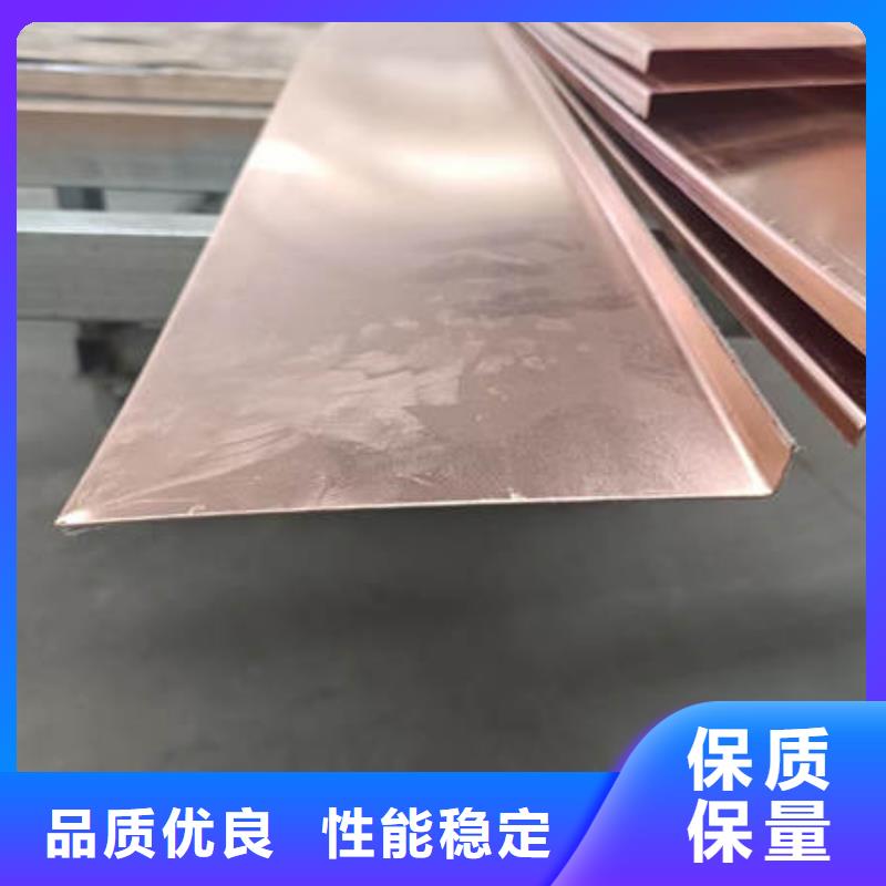 止水铜片【沥青麻筋】质检合格发货