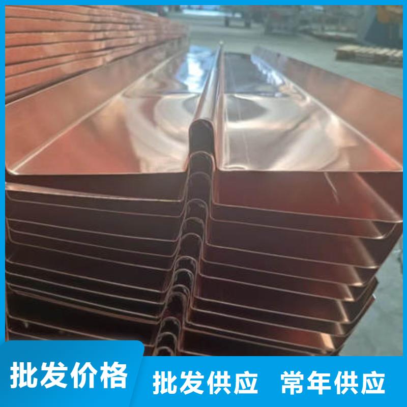 止水铜片-聚丙烯纤维拒绝差价