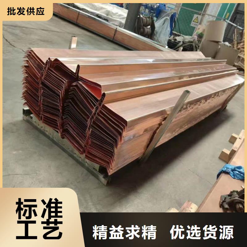 止水铜片工厂价格晶凯聚丙烯纤维
