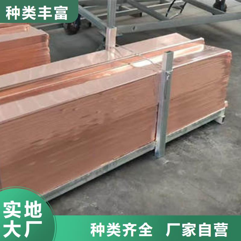 止水铜片聚丙烯纤维诚信为本