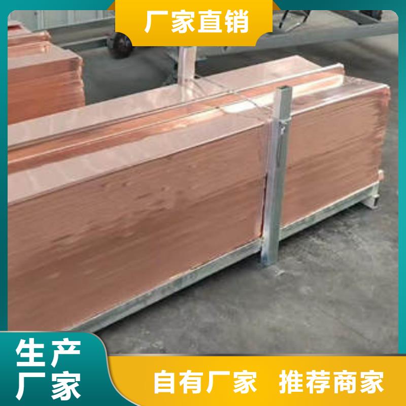 止水铜片为您精心挑选