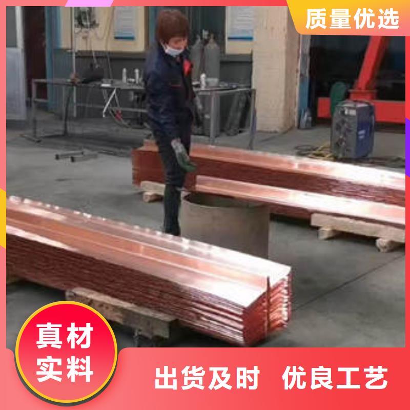 止水铜片-沥青麻絮供货及时