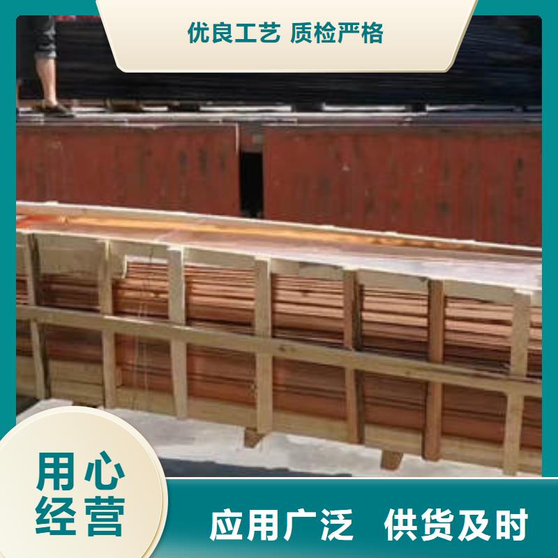 止水铜片,软式透水管品质保障售后无忧