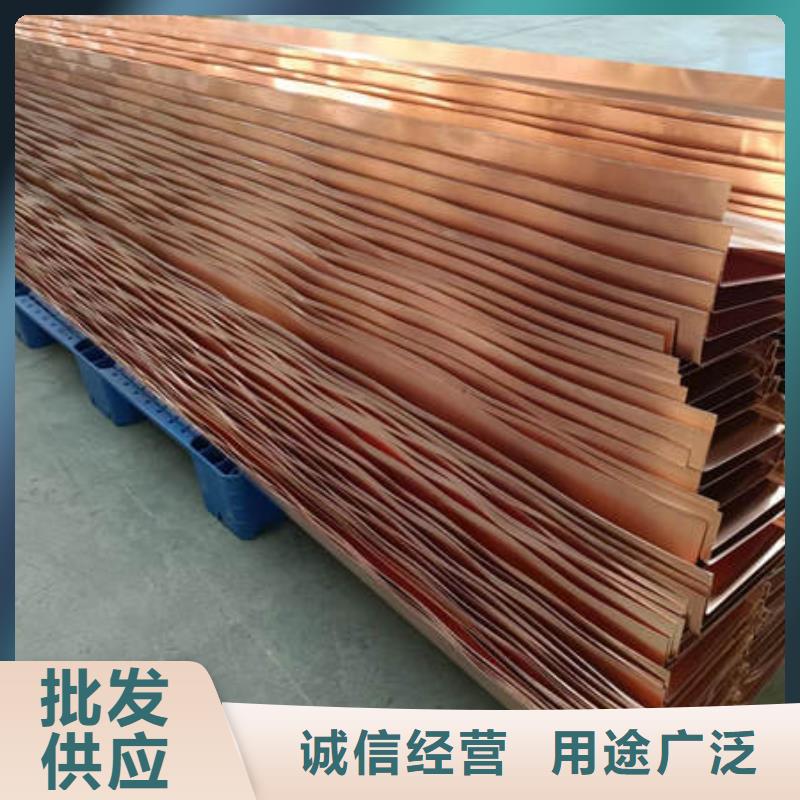 止水铜片-波纹管实体厂家