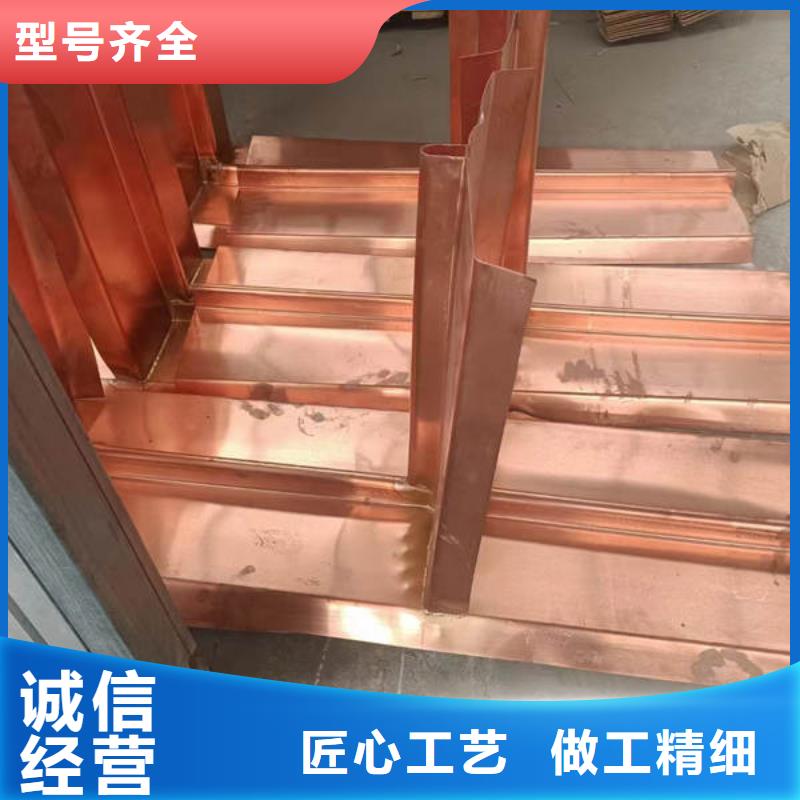 止水铜片产品优势特点