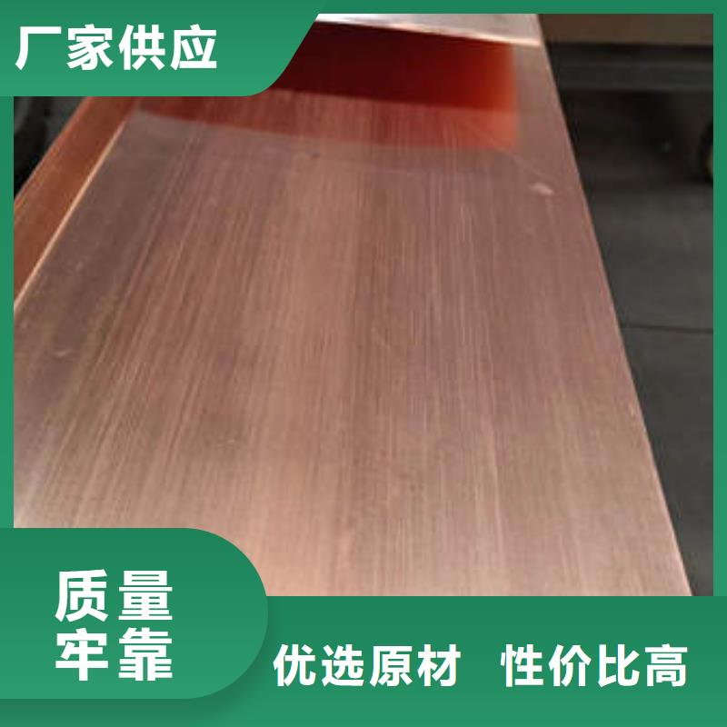 止水铜片沥青麻絮品质无所畏惧