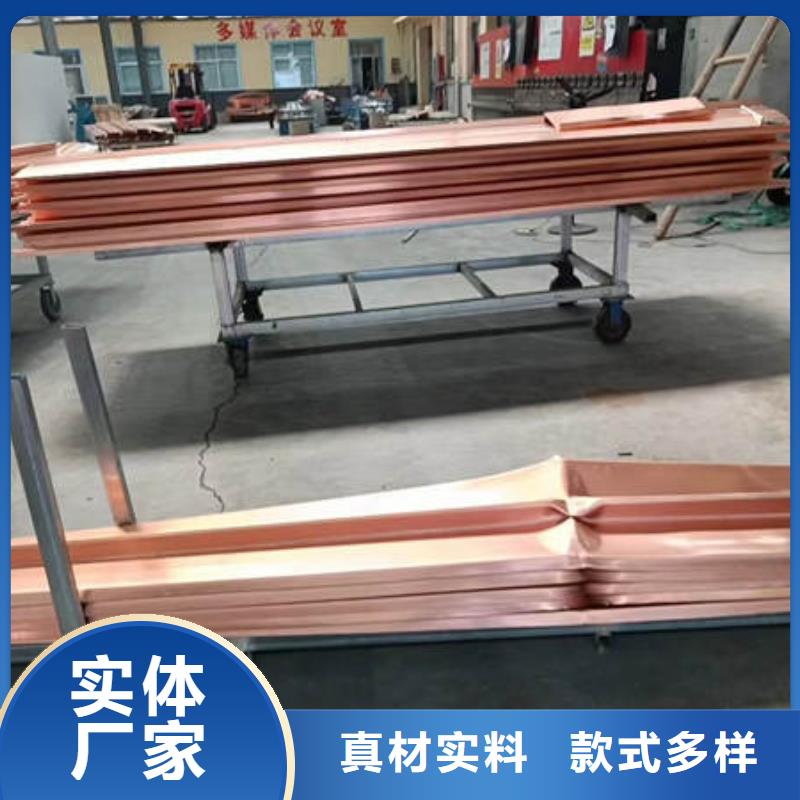 止水铜片价格