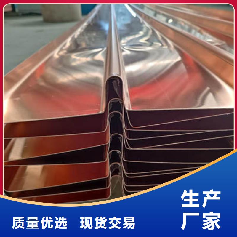 止水铜片工厂价格晶凯聚丙烯纤维
