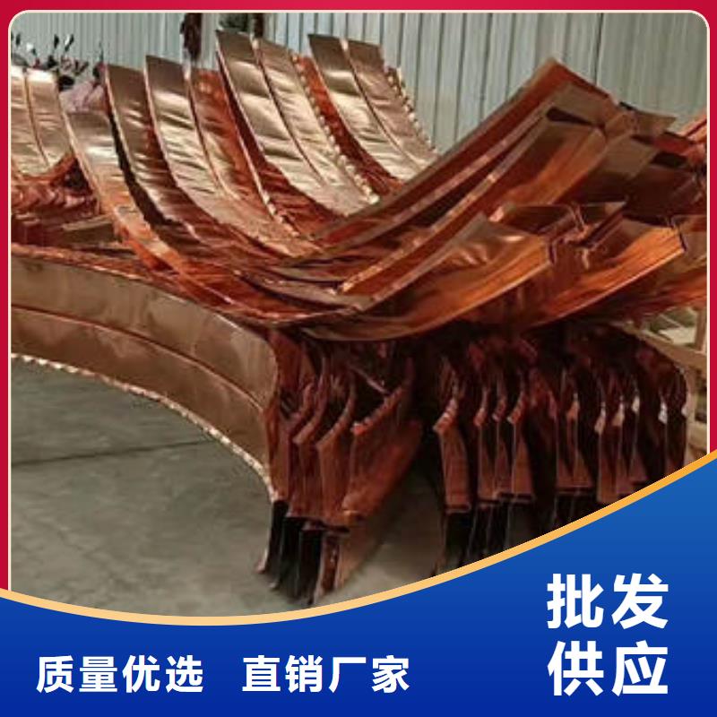 止水铜片紫铜止水品种全