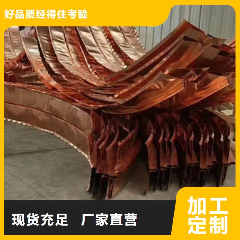 止水铜片聚丙烯纤维诚信为本