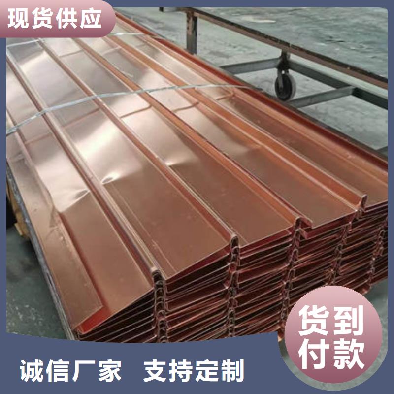 止水铜片聚丙烯纤维品质无所畏惧