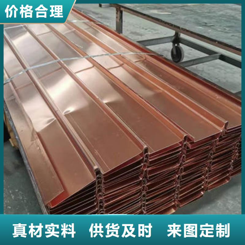 止水铜片工厂价格晶凯聚丙烯纤维