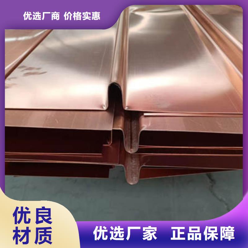 止水铜片沥青麻絮优质工艺