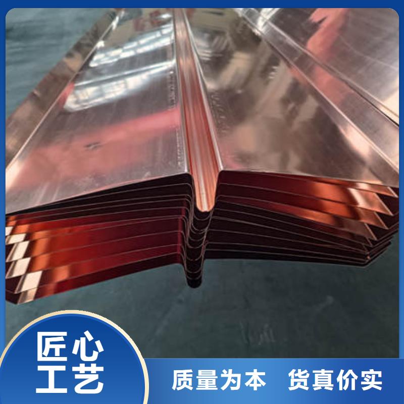 止水铜片排水盲沟管诚信可靠