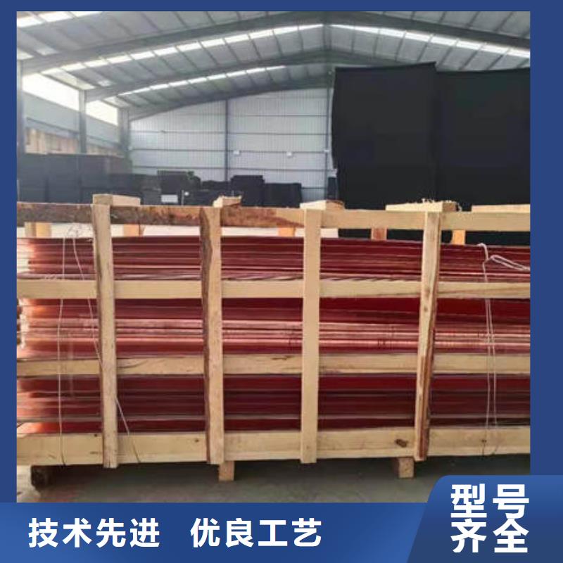 止水铜片紫铜片止水匠心打造
