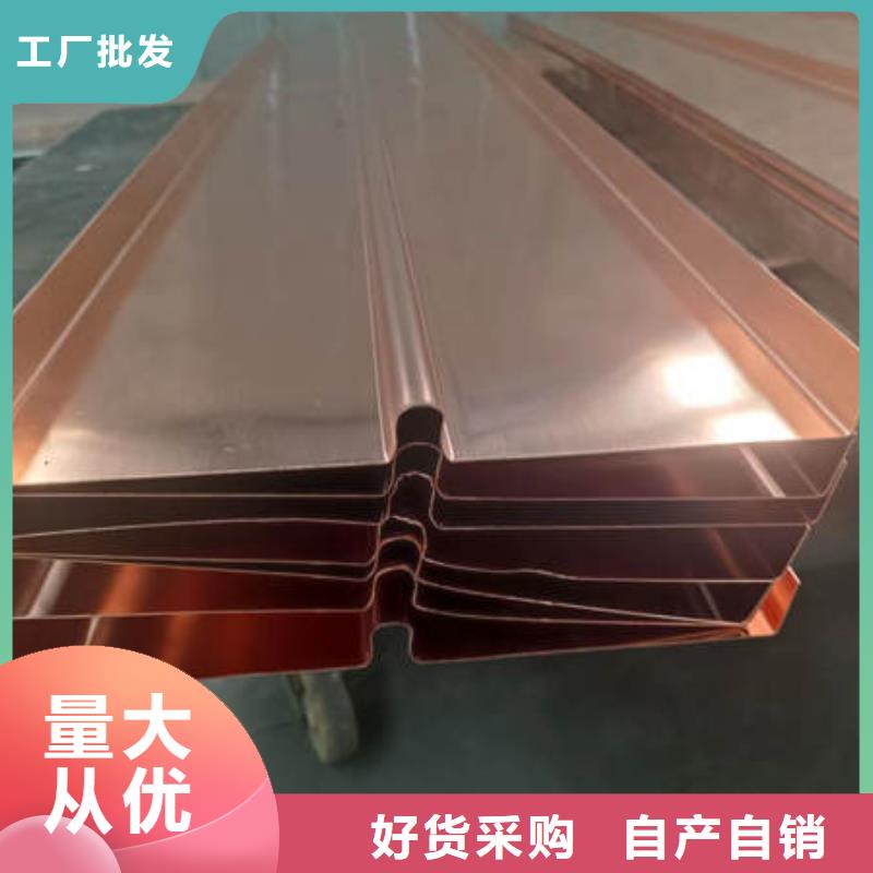 止水铜片,软式透水管老品牌厂家