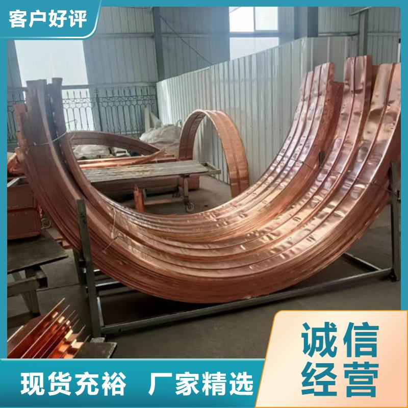 止水铜片,软式透水管品质保障售后无忧