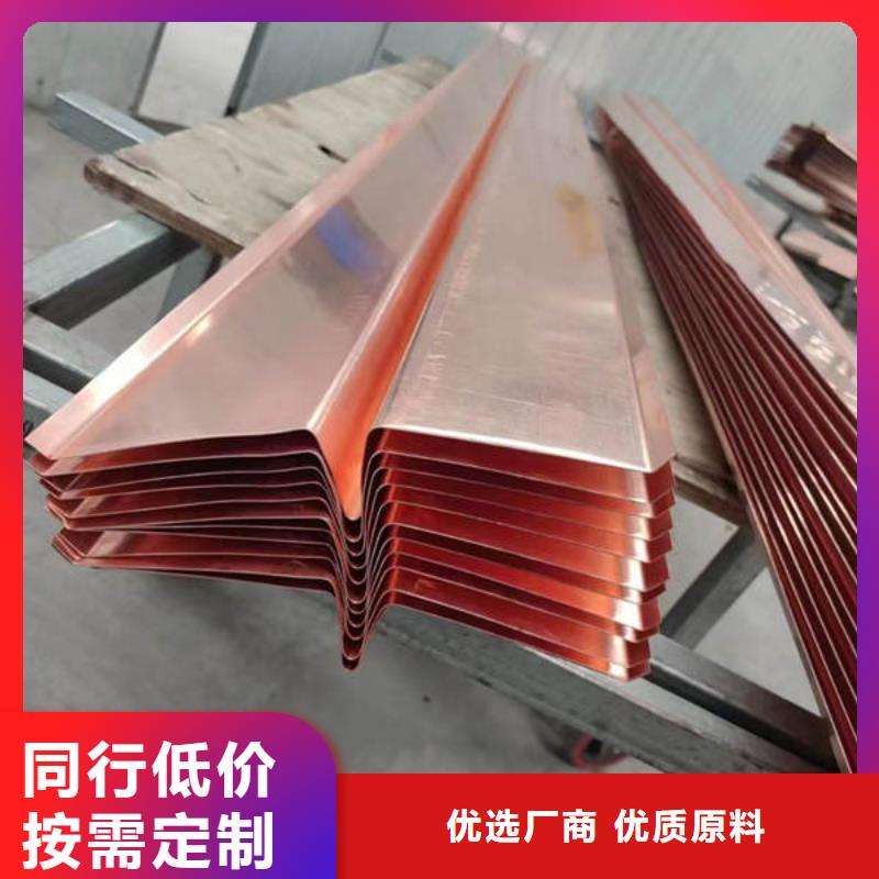 止水铜片抗裂纤维放心购