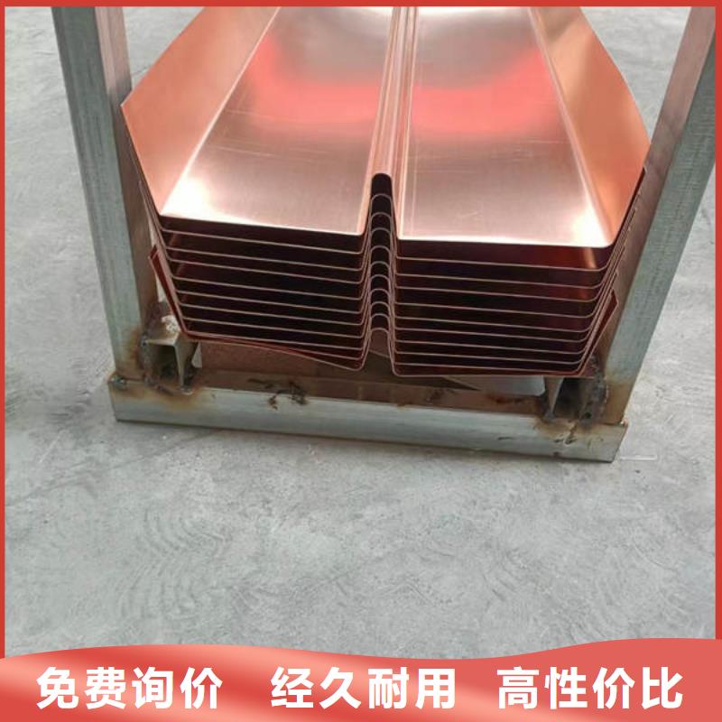 止水铜片货源稳定