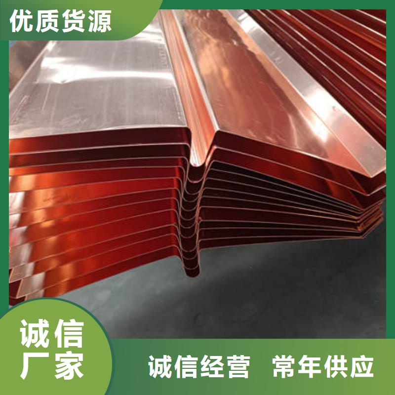 止水铜片聚丙烯纤维品质无所畏惧
