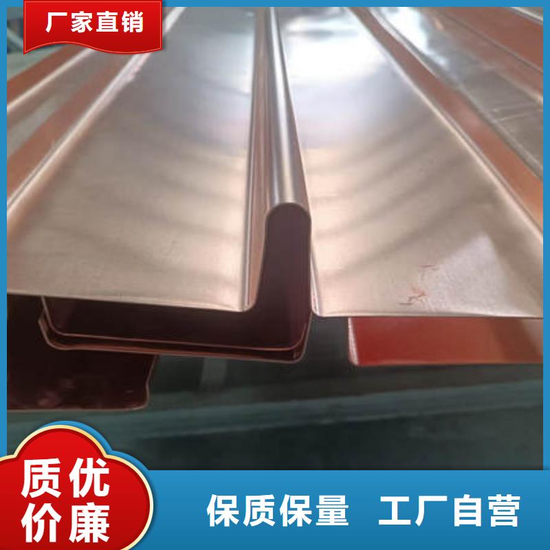 止水铜片土工布优质材料厂家直销