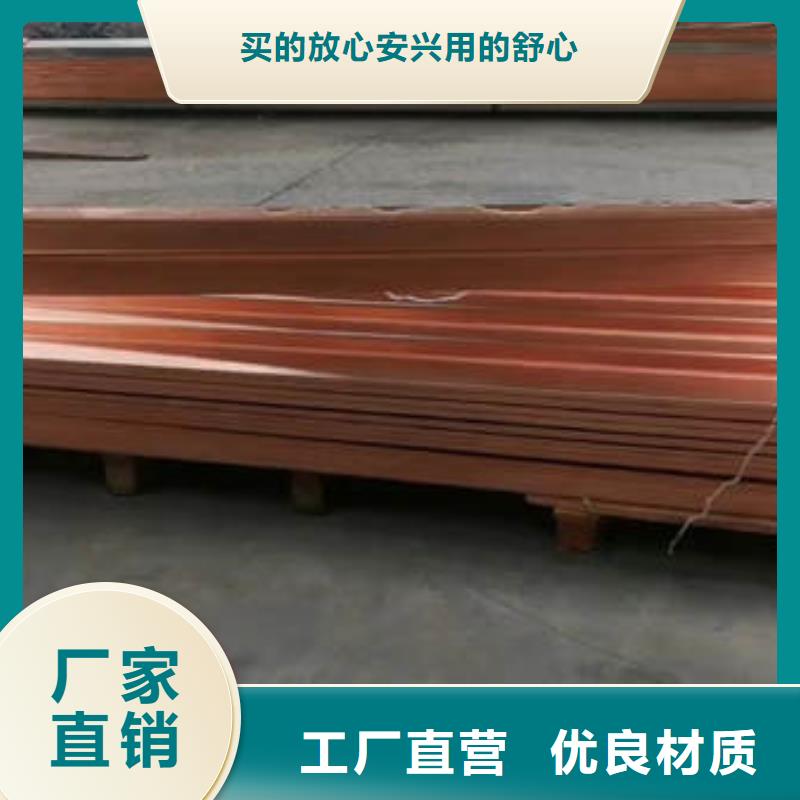 止水铜片价格