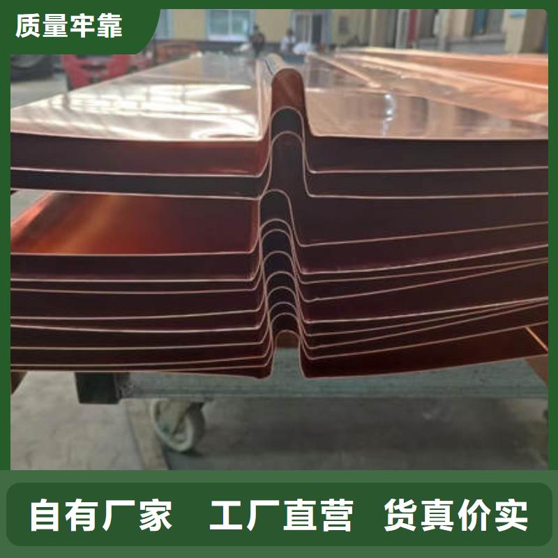 止水铜片价格