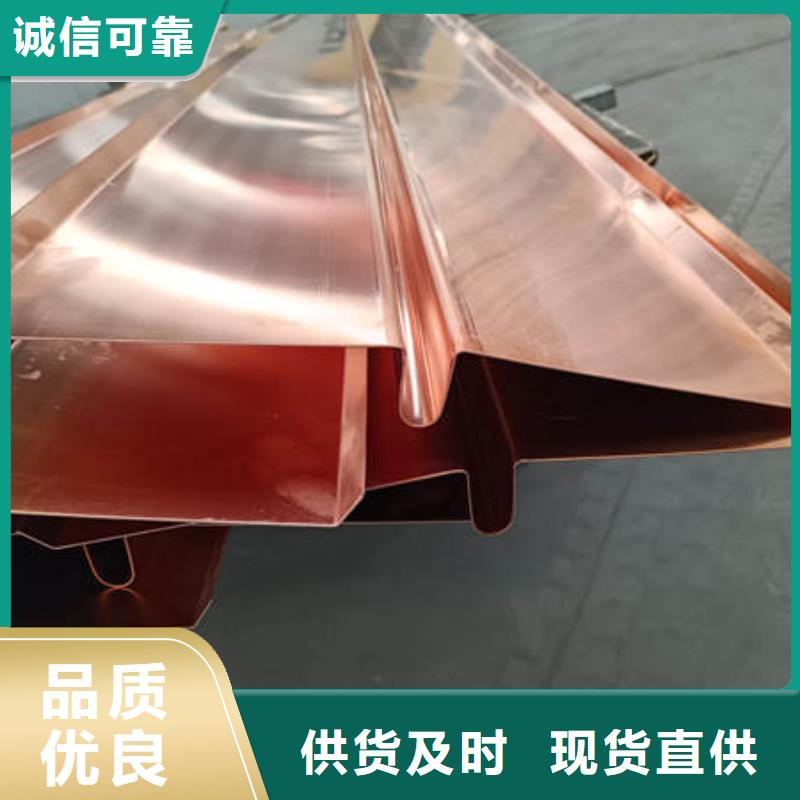 余姚止水铜片靠谱厂家