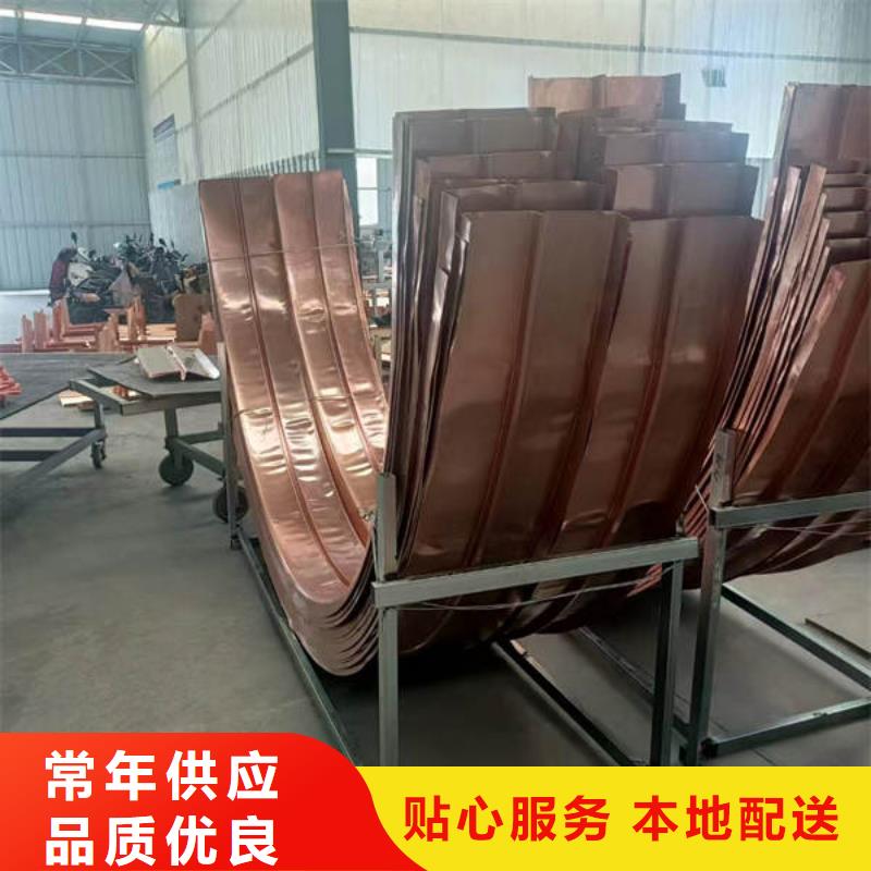止水铜片聚丙烯纤维品质无所畏惧