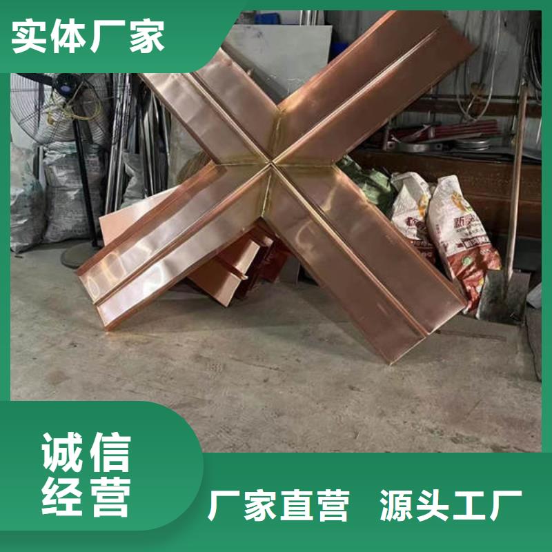 止水铜片紫铜止水款式多样