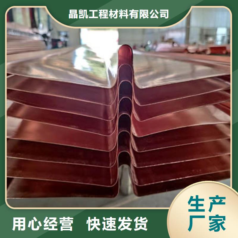 止水铜片_【聚丙烯纤维】工厂直营