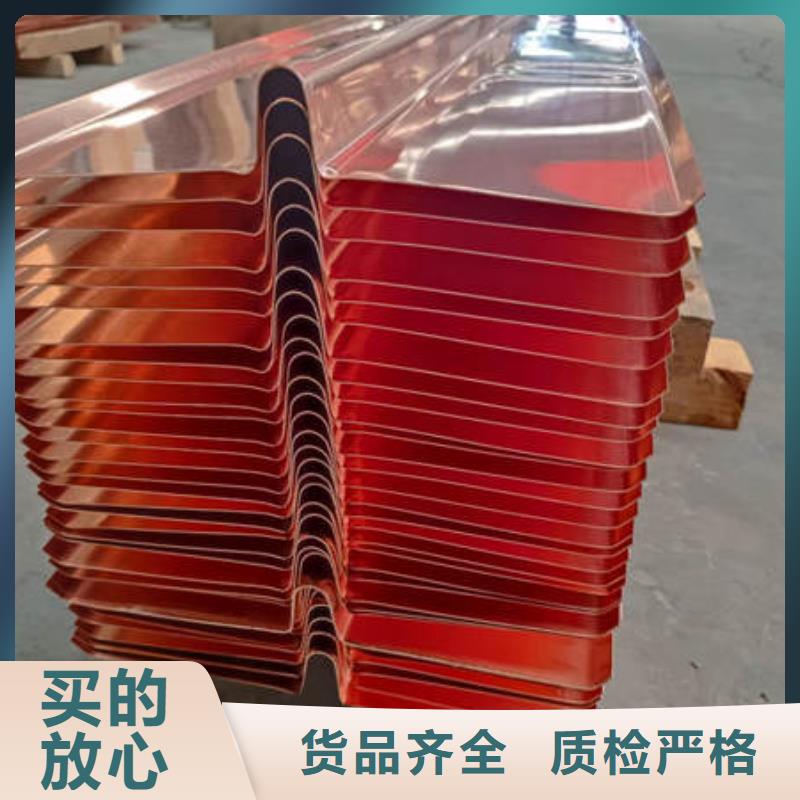 止水铜片,软式透水管品质保障售后无忧