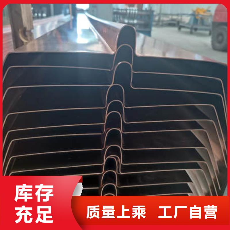 止水铜片沥青麻筋售后无忧