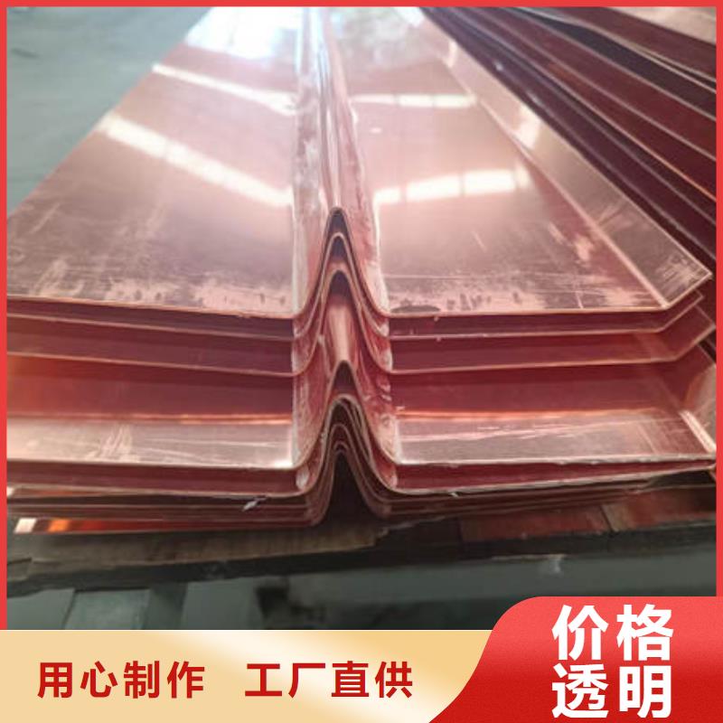 止水铜片波纹管现货供应