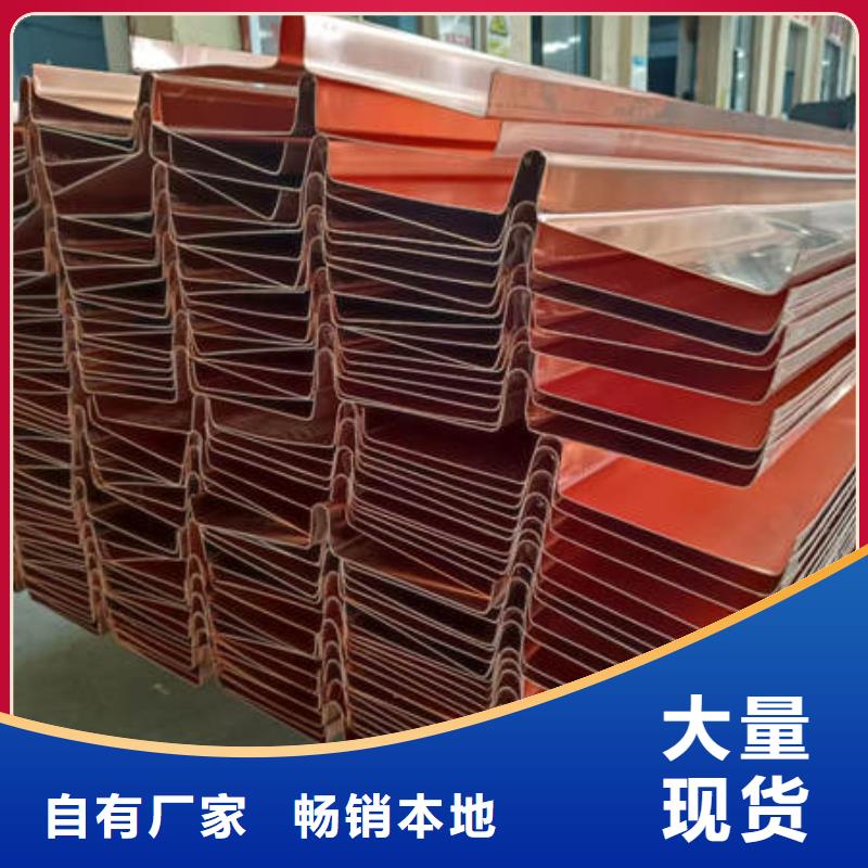 止水铜片土工布优质材料厂家直销